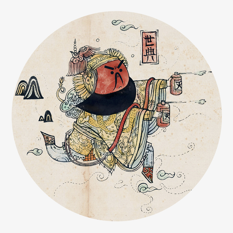 BAMink-sous-verre-visuel-03-Fan-Yuqin-Dieu-De-La-Porte-En-Chine-06 Visuel 03 de la collection Dieu de la porte en Chine